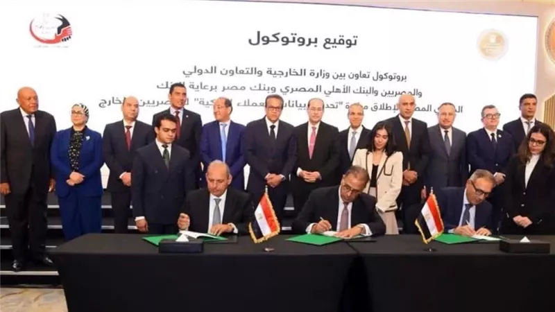 البنك الأهلي يشارك بمبادرة 