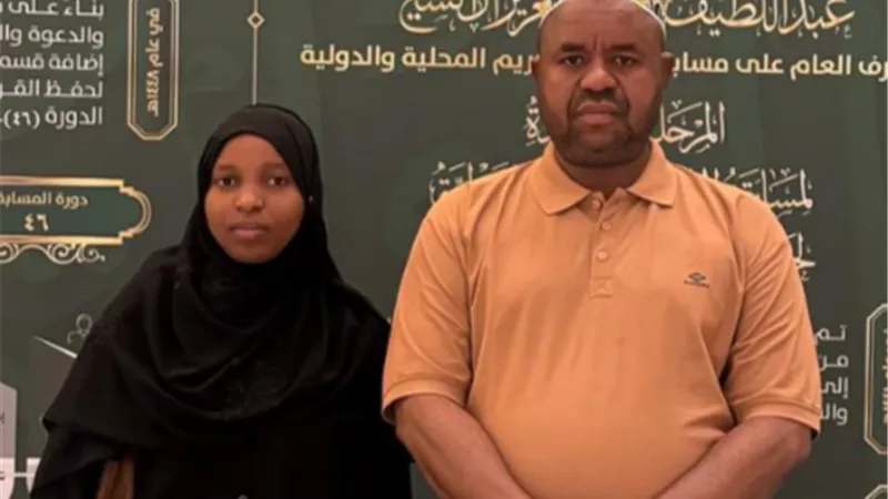 من أدغال تنزانيا للكعبة.. قصة كفاح لم يثنها الفقر عن السباق في حفظ القرآن