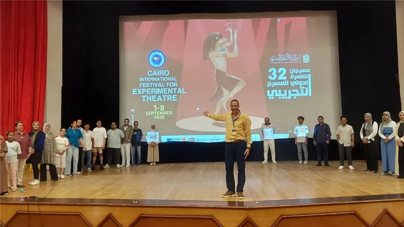 من مصر والعالم.. 5 ورش تكشف مفاجآت البرنامج التدريبي للمسرح التجريبي