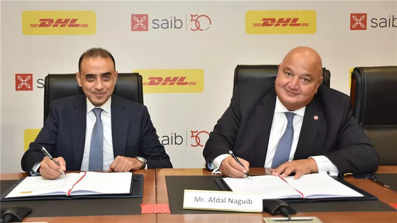 بنك saib يوقع شراكة مع 