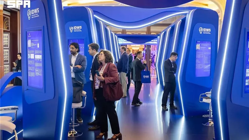 السعودية تستضيف النسخة الخامسة من مؤتمر الابتكار في استدامة المياه 