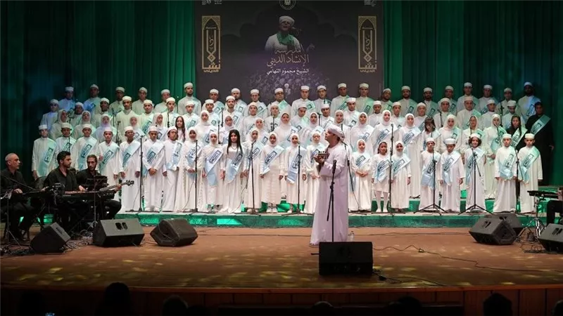 4 ساعات من الإنشاد والذكر.. حفلة مجانية احتفالًا بالمولد النبوي اليوم