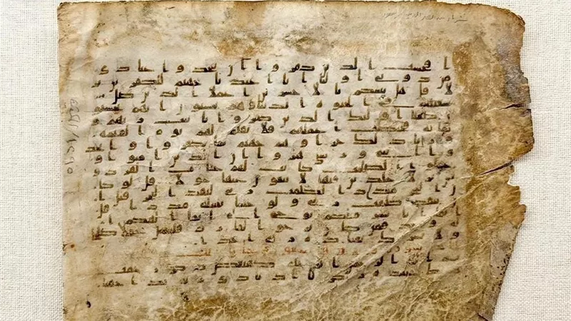 مخطوطة نادرة من القرن الثالث الهجري تروي بدايات كتابة المصحف
