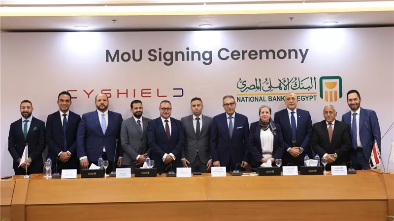 البنك الأهلي يتعاون مع 