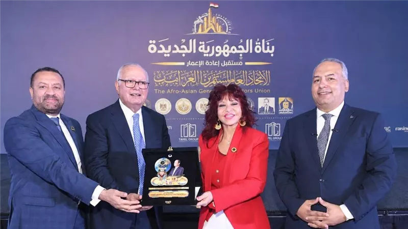 اتحاد المستثمرات العرب يشارك في المؤتمر الأفروآسيوي ويكرّم السفير محمد العرابي