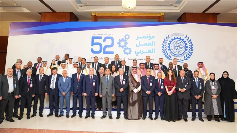 مؤتمر العمل العربي ينطلق بالقاهرة.. ووزير العمل يؤكد دعم التنمية وحقوق العمال