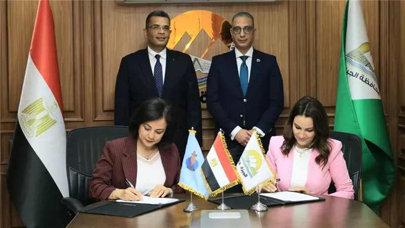 “الجيزة والبحر الأحمر” توقعان توأمة لتعزيز «مدن التعلم»