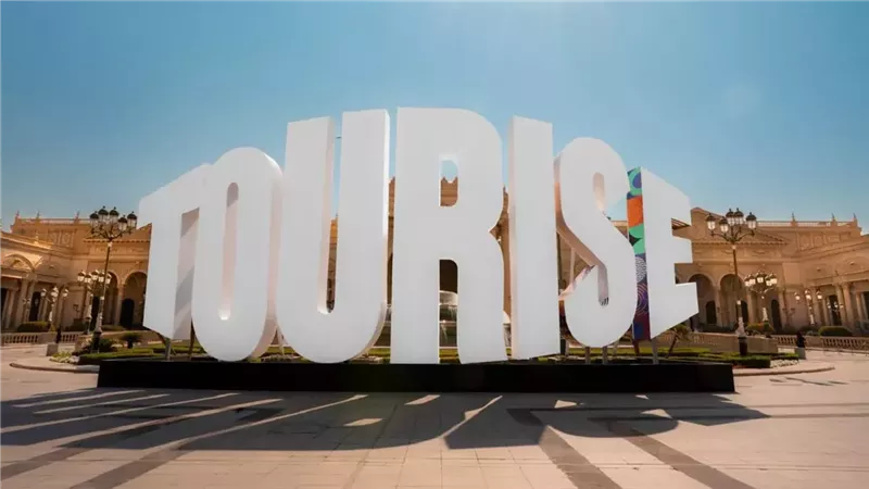 السعودية تطلق منتدى TOURISE 2027 لرسم ملامح مستقبل السياحة