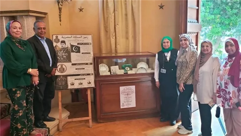 شعارات ملكية.. معرض مؤقت بمتحف ركن فاروق يكشف تفاصيل من مقتنيات الأسرة العلوية