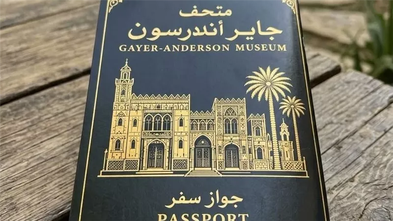 من جواز السفر للألغاز.. طلاب الآثار يختتمون ورشهم التدريبية بمتحف جاير أندرسون