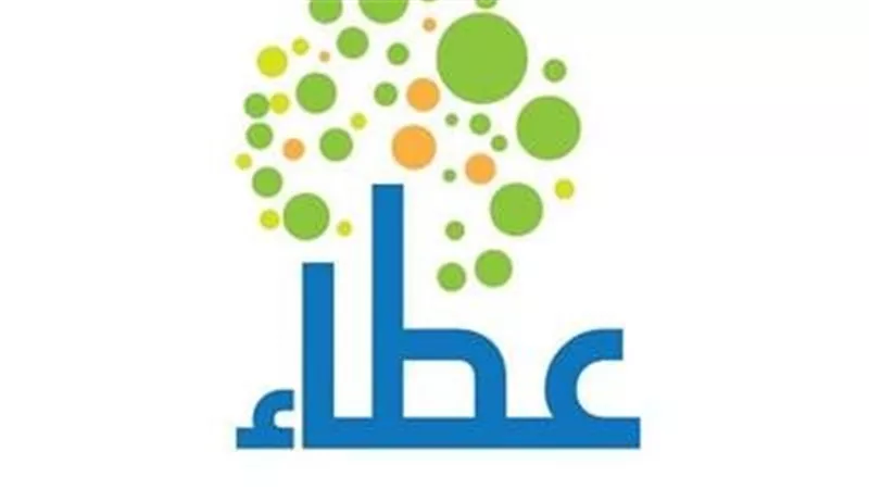 صندوق عطاء يدعم 572 مستفيدًا من مستخدمي القوقعة الإلكترونية