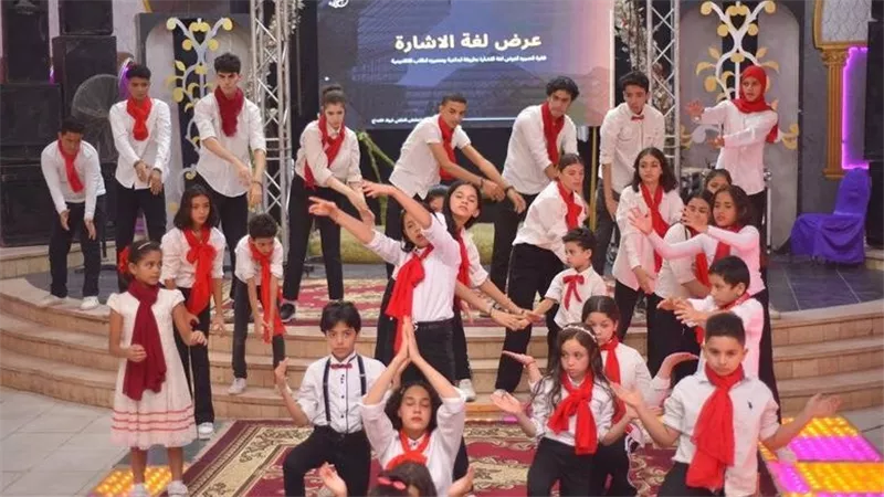اليوم بالإسكندرية.. قصور الثقافة تحتفي باليوم العالمي للغة الإشارة