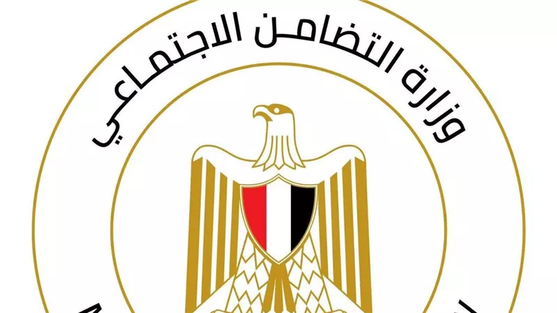 التضامن: خدمات مجانية لذوي الإعاقة السمعية بمناسبة اليوم العالمي للصم
