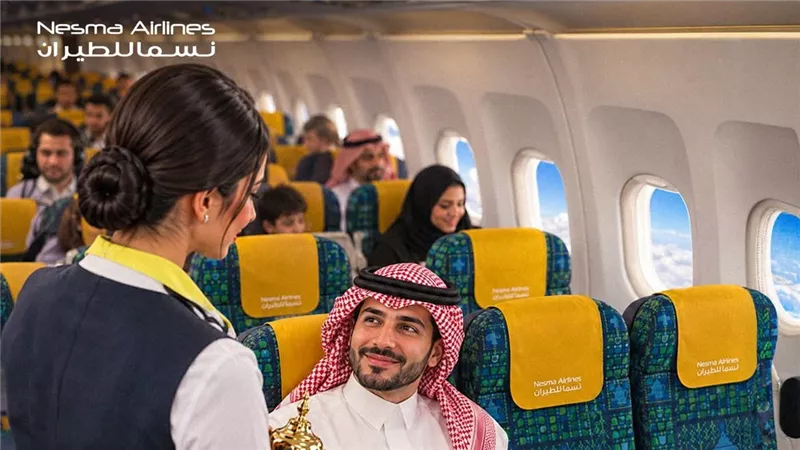 «نسما للطيران» تحتفي باليوم الوطني السعودي الـ96