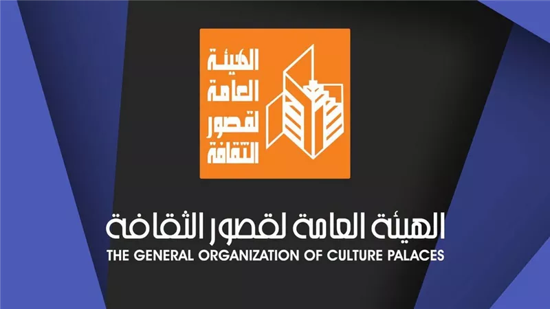 بالأسماء.. قصور الثقافة تعلن الفائزين في مسابقة أفضل المواقع الثقافية