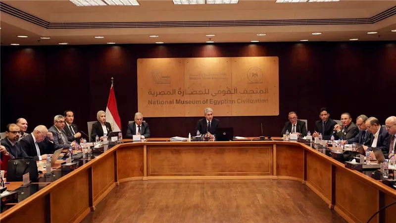 أجهزة فرنسية وحفظ وقائي وتعاون دولي.. أبرز قرارات مجلس إدارة المتحف الكبير