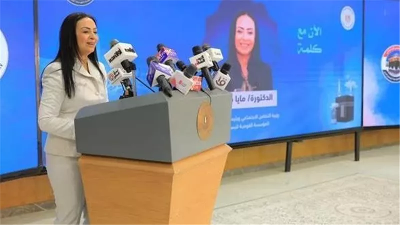 الآن.. بدء قرعة اختيار حجاج الجمعيات الأهلية لموسم الحج 2027