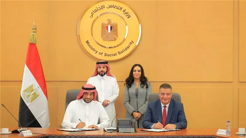 التضامن وهوليداي إن بكة توقعان بروتوكول 