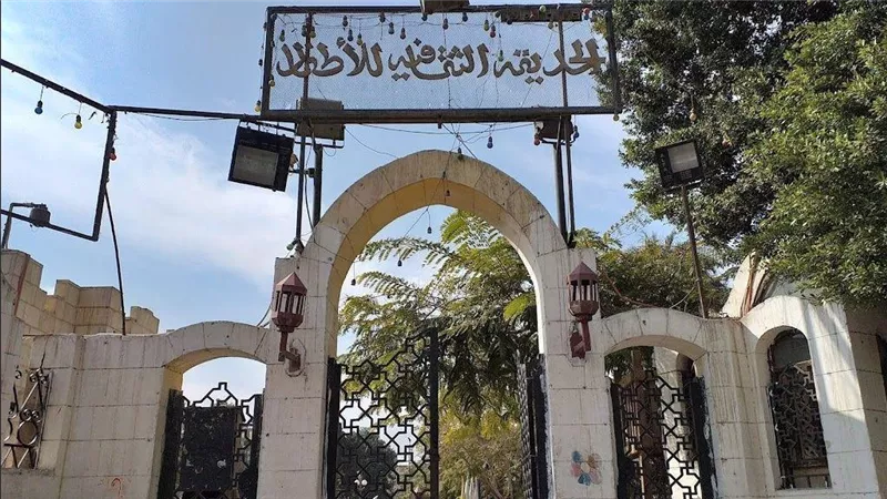 احتفالًا بنصر أكتوبر.. الحديقة الثقافية بالسيدة زينب تستقبل الأطفال مجانًا