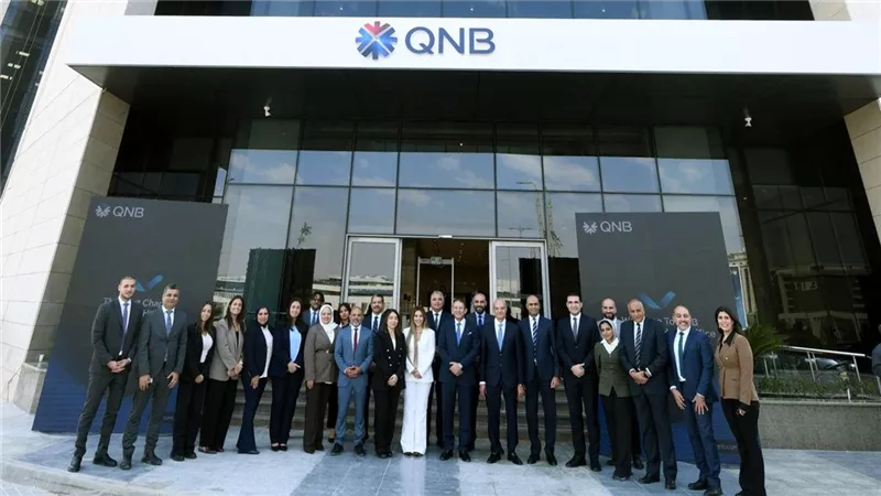 QNB مصر أول بنك يفتتح مقره الرئيسي بالعاصمة الجديدة