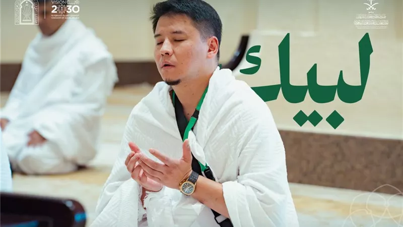 وصول ضيوف خادم الحرمين إلى مكة لأداء مناسك العمرة