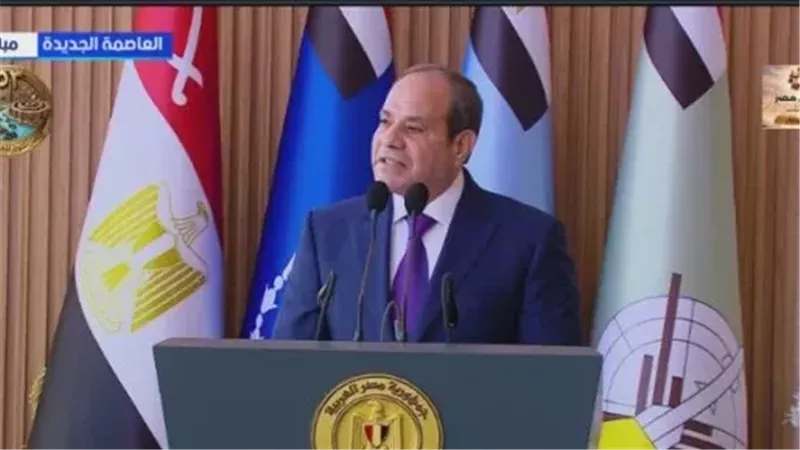 الرئيس عبد الفتاح السيسي