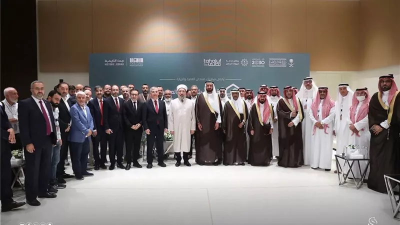 رواحل المشاعر