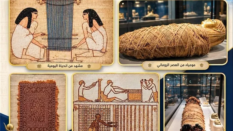 القطع الأثرية 