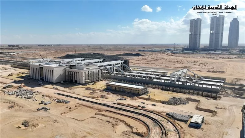 محطة القطار السريع 