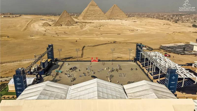 الاهرامات